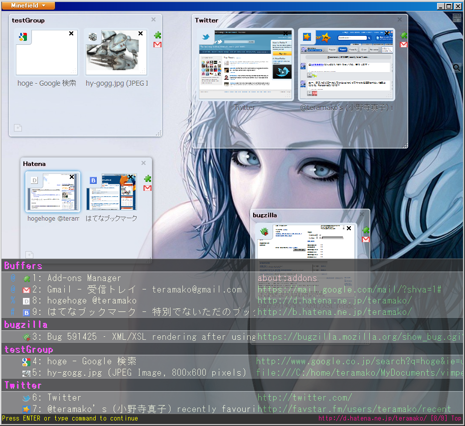 Capture Image