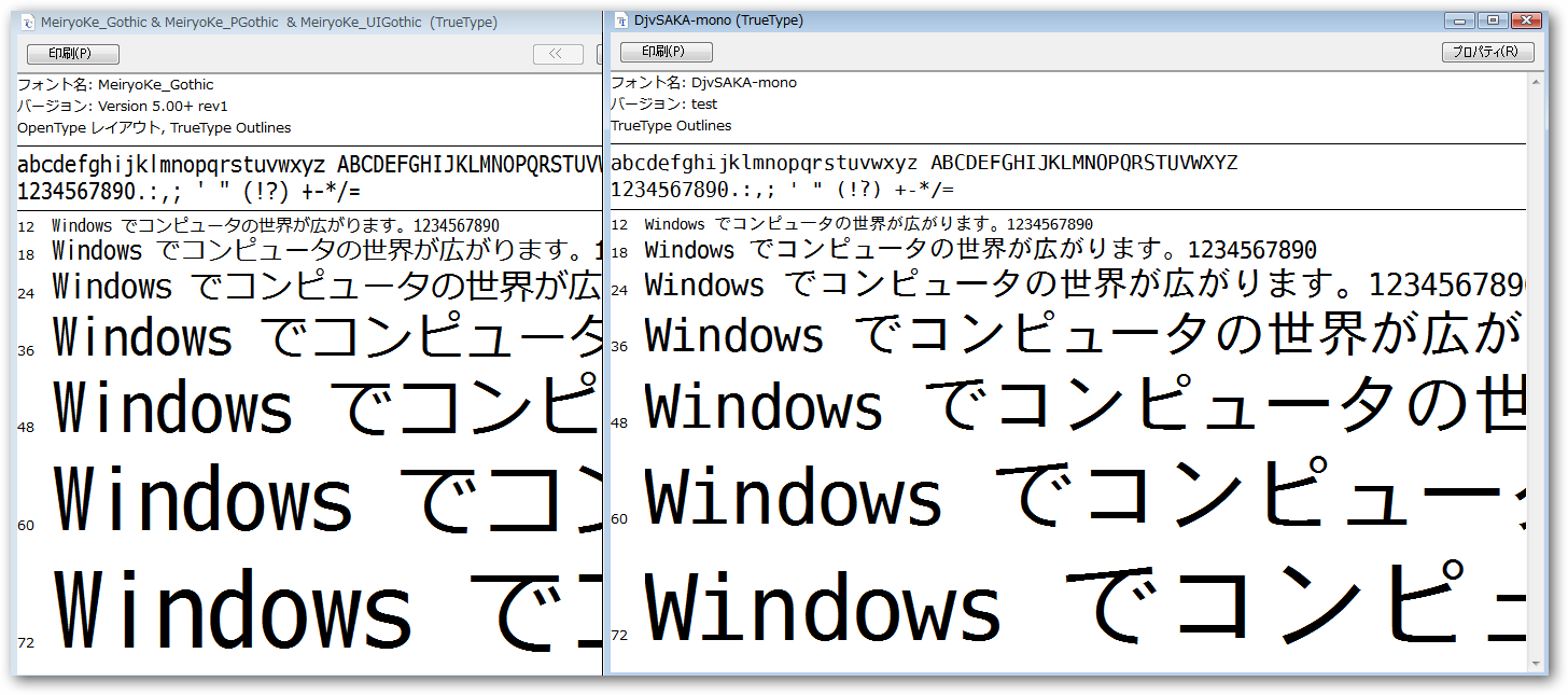 ãƒŸãƒ¤ãƒžã‚¯ãƒ¯ã‚¬ã‚¿ の掲示板投稿写真＆画像